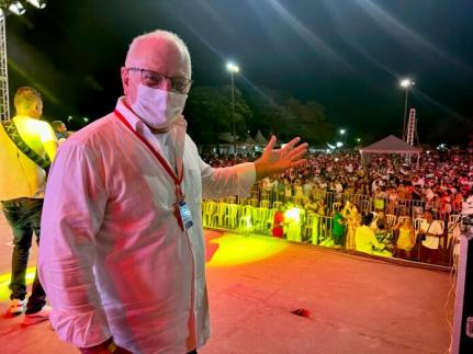 MT:  PRECAUÇÃO:  Chapada dos Guimarães cancela Carnaval e festas privadas