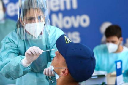 MT: DEMANDA ALÉM DO ESPERADO:  Cuiabá fica sem testes de covid após realizar 53 mil exames em janeiro
