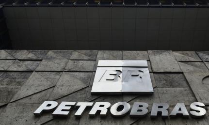 AJUSTES NOS VALORES:  Petrobras eleva preços da gasolina em 18,7%, do diesel em 24,9% e do gás em 16%