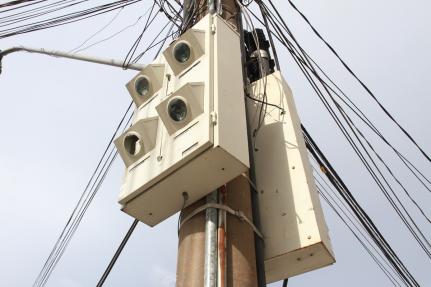 ENERGIA EM MT:  Após acréscimo e baixa de taxas, ajuste final será de 0,04%