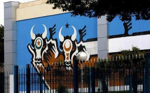 MT: ANIVERSÁRIO DE CUIABÁ:   Confira o que abre e fecha nos órgãos públicos estaduais nesta sexta-feira