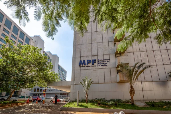 MT: MPF inicia inscrições para seletivo de estagiários em duas cidades em Mato Grosso