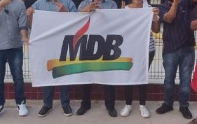 MT:  SONEGAÇÃO:   União pede bloqueio de R$ 178 mil do MDB de MT