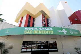 MT:  Hospital Municipal São Benedito completa 7 anos de funcionamento