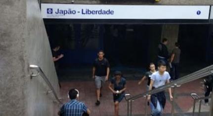 DESENTENDIMENTO COM OUTRO PASSAGEIRO: Passageiro é esfaqueado dentro de vagão da Linha 1-Azul do Metrô de São Paulo após discussão