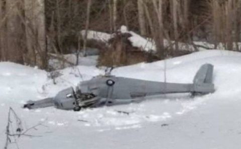 O drone que caiu perto de Moscou e preparava ataque na Rússia, segundo governador