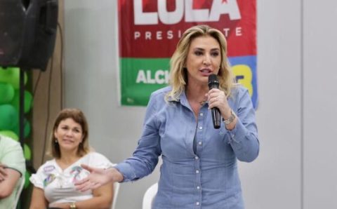 MT: O GOVERNO:  CAMPANHA A Ministério Público pede reprovação das contas de Márcia Pinheiro por gastos irregulares de R$ 1 milhão