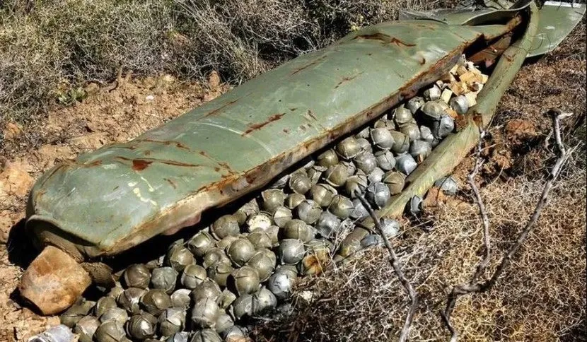 BOMBA DE FRAGMENTAÇÃO:  Ucrânia começou a usar munições cluster enviadas pelos EUA, segundo autoridades americanas