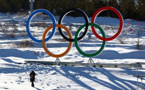 Brasil: terá 17 atletas nos Jogos Olímpicos de Inverno da Juventude