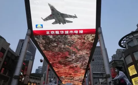 Taiwan: manobras militares chinesas ameaçam ordem mundial