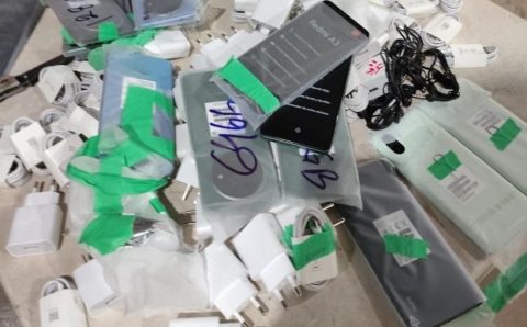 PENITENCIÁRIA CENTRAL: Polícia Penal localiza dezenas de celulares, chips e carregadores escondidos em blocos de concreto