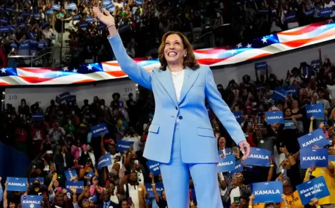 Quem será o vice de Kamala Harris na corrida à Casa Branca?