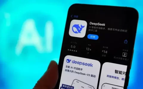 Nova ferramenta de IA chinesa derruba bolsas e desafia EUA