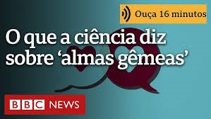 A ciência das almas gêmeas: existe mesmo alguém que ‘foi feito para você’?